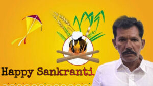 Mukthar SCB Nagar President