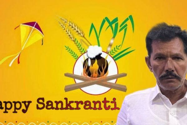 Mukthar SCB Nagar President