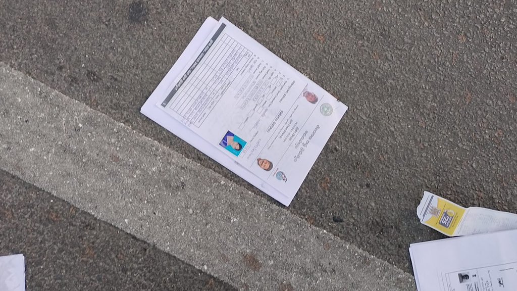 Praja Palana Applications