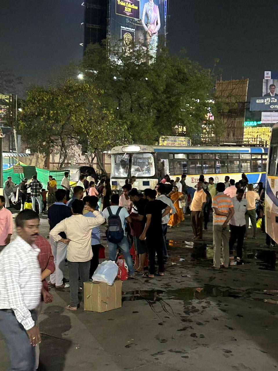 Telangana news express