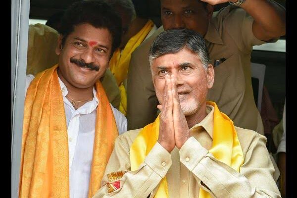 Telangana news express