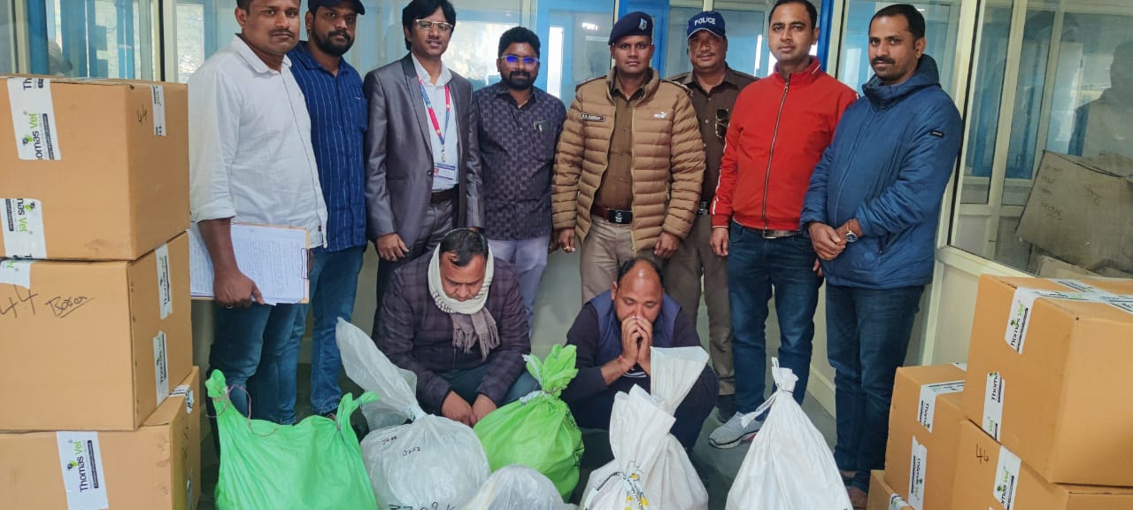 Telangana news express