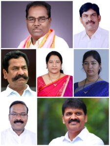 Telangana news express