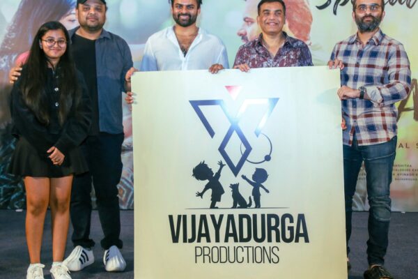 Sai Dharam Tej