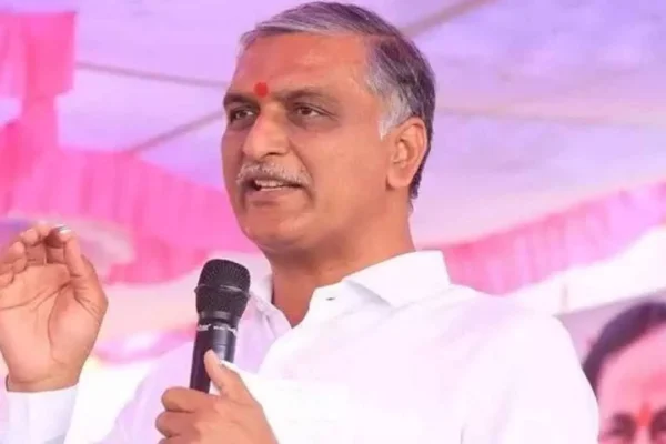 Harish Rao