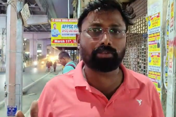 Telangana news express