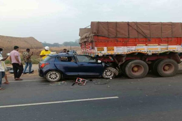 ACCIDENT