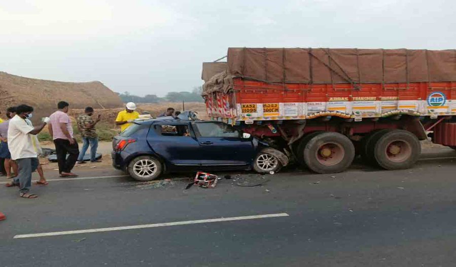 ACCIDENT