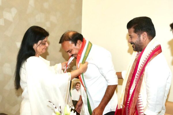 Congress Party