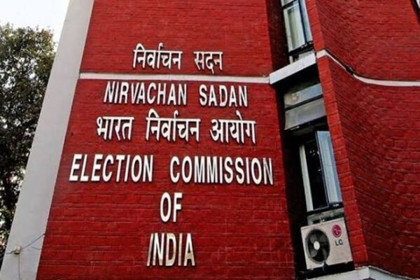 Election Schedule