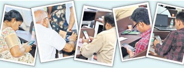 Telangana news express