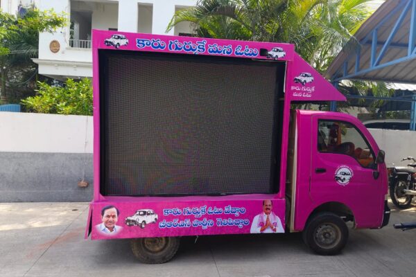 KCR