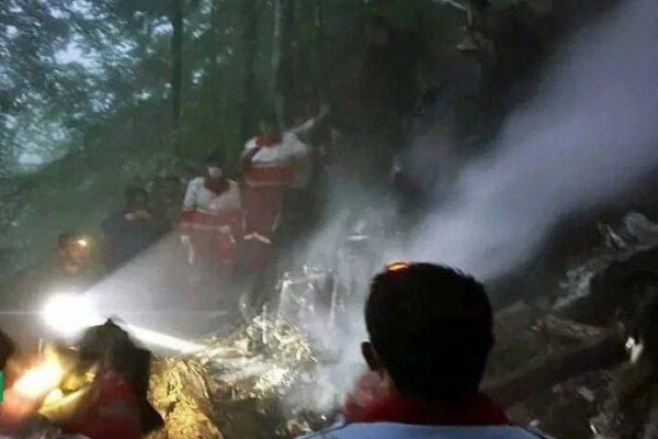 Helicopter Crash