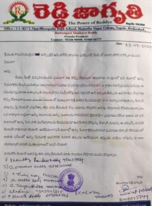 Teenmaar Mallanna