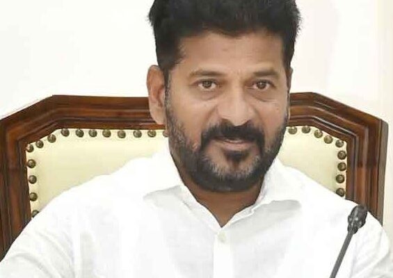 CM Revanth Reddy