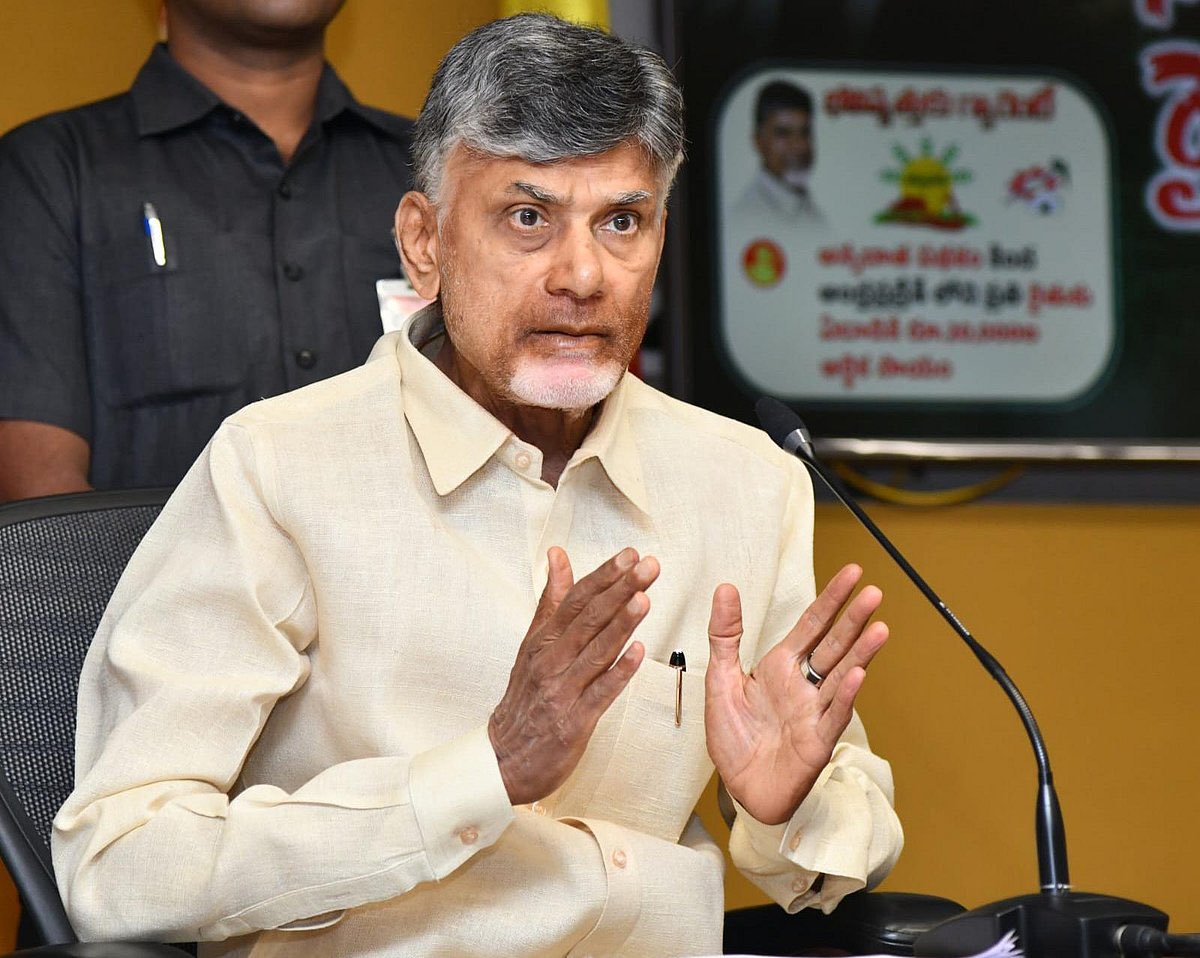 CM Chandrababu Naidu