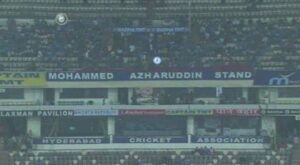 Azharuddin's