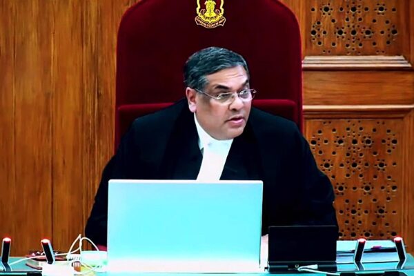 Supreme Court
