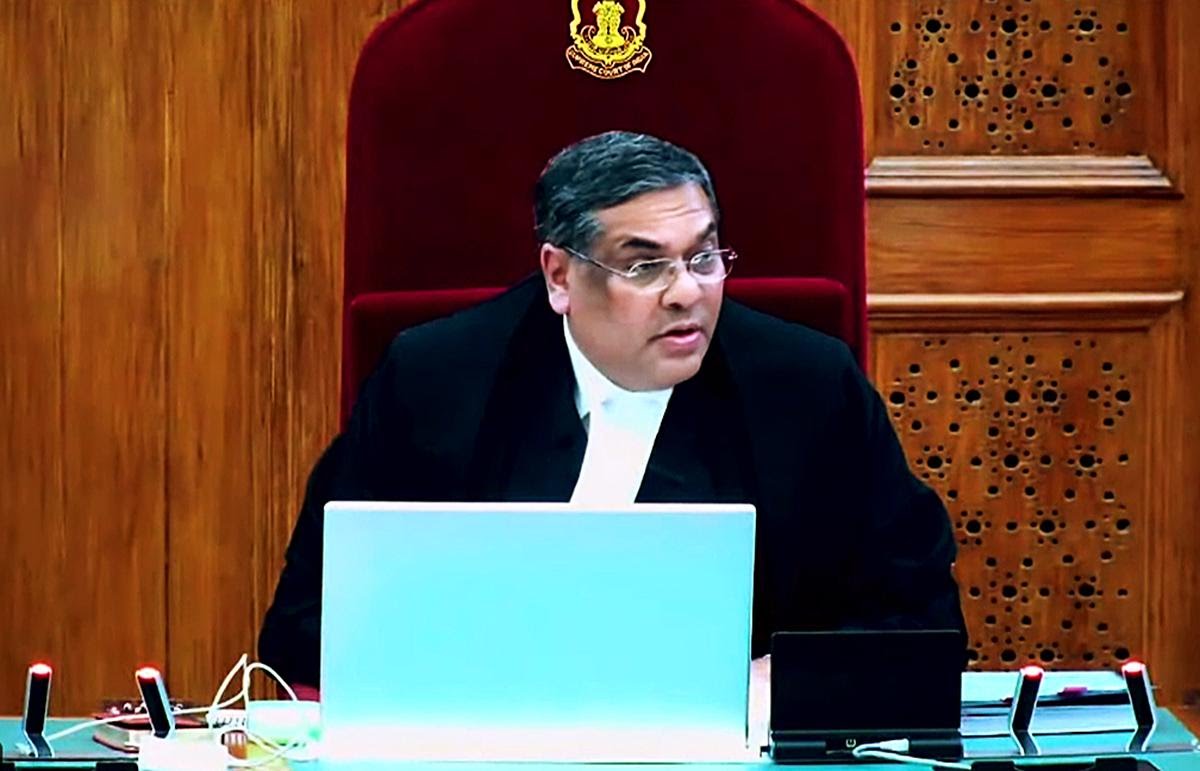 Supreme Court