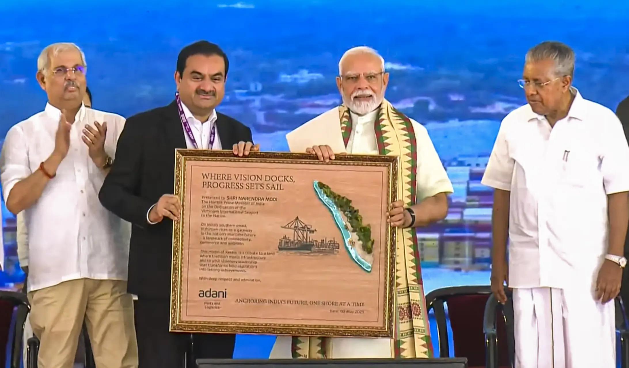 PM Modi