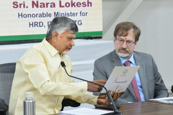 India's First Quantum Valley