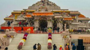 Ayodhya Ram
