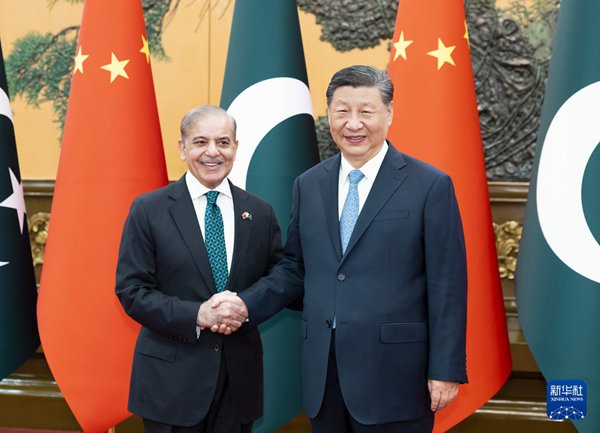 China