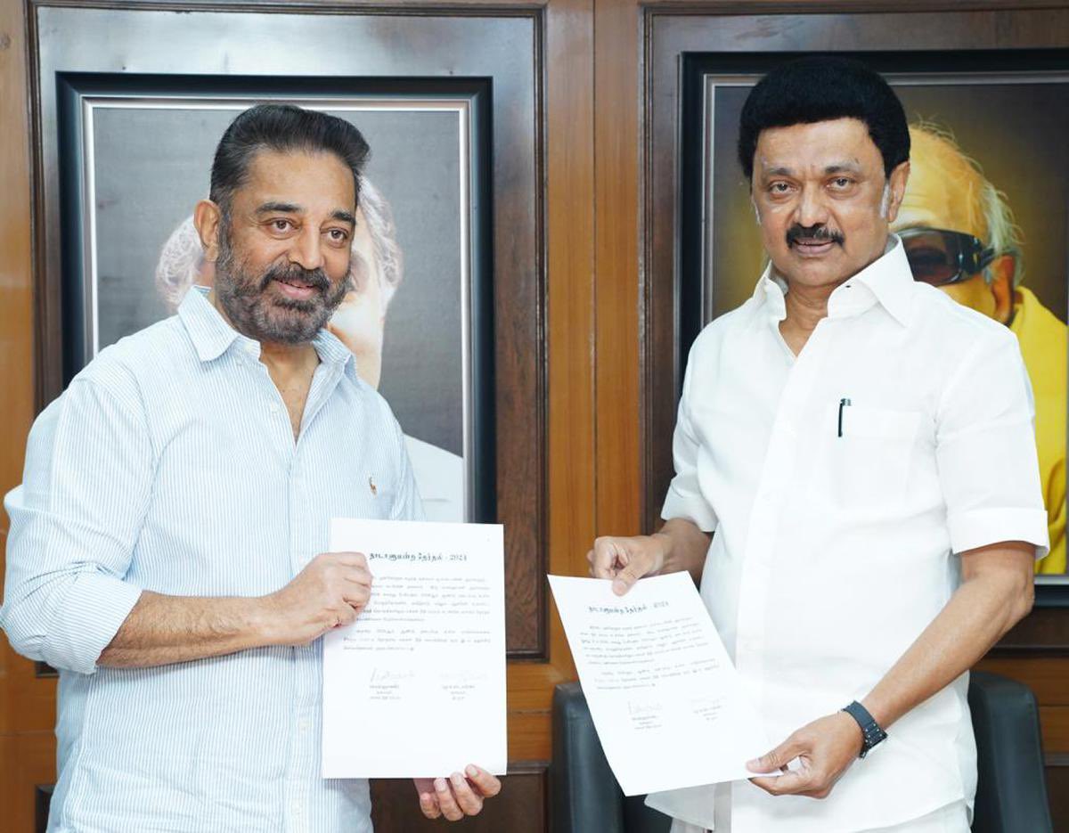 Kamal Haasan