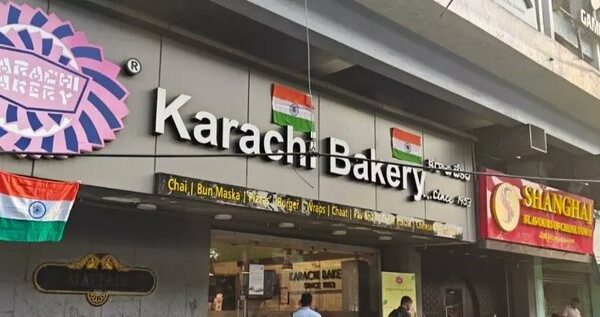 Karachi Bakery