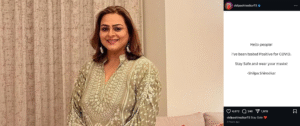 Shilpa Shirodkar