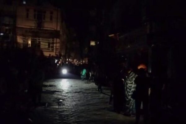 Blackouts