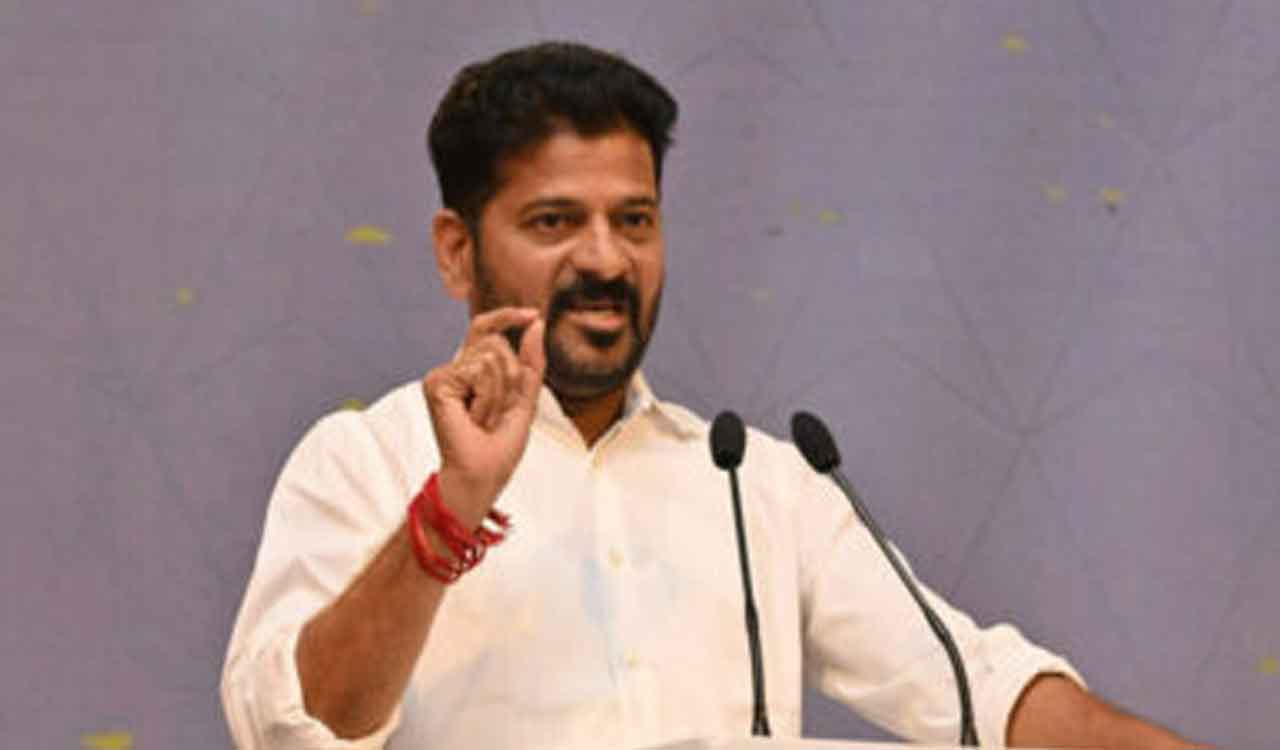 CM Revanth Reddy