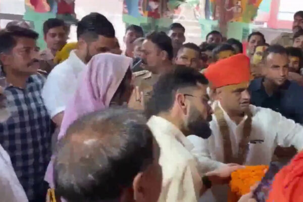 Ayodhya