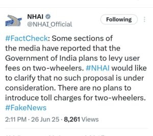 NHAI