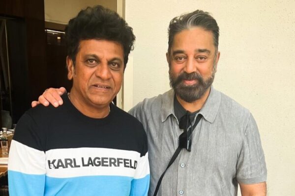 Shivarajkumar